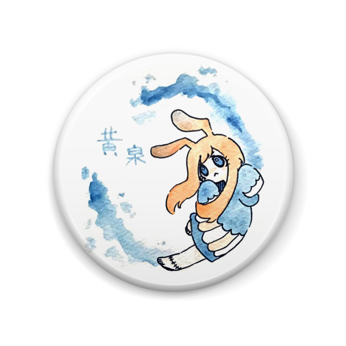缶バッジ - 57mm