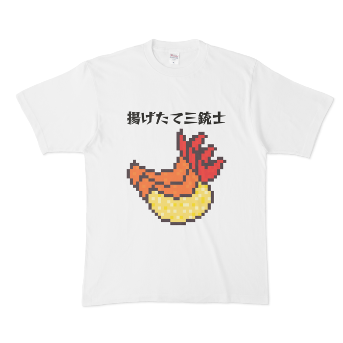 Tシャツ - XL - 白