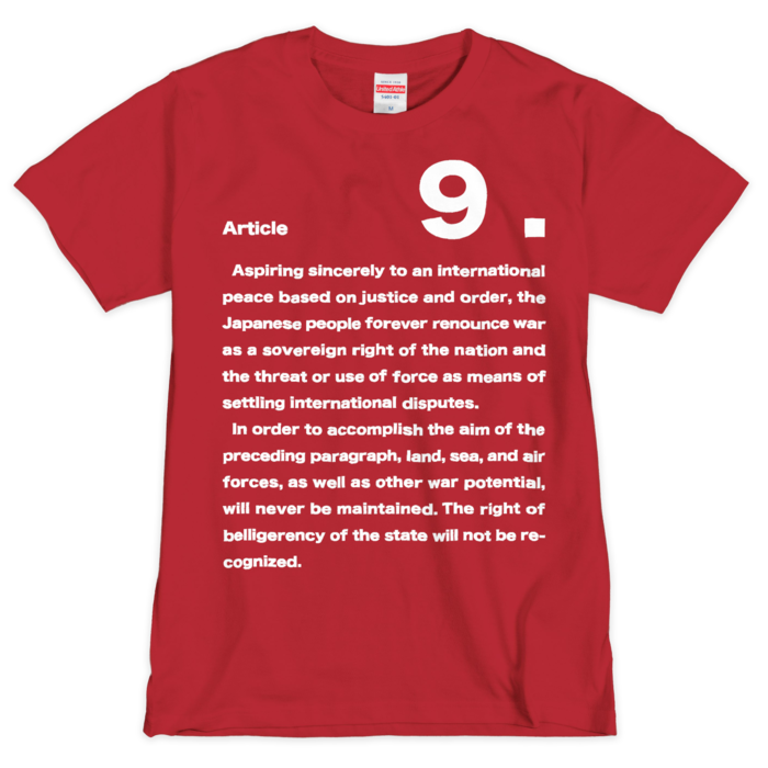 Tシャツ（シルクスクリーン印刷） - M - 1色(2)