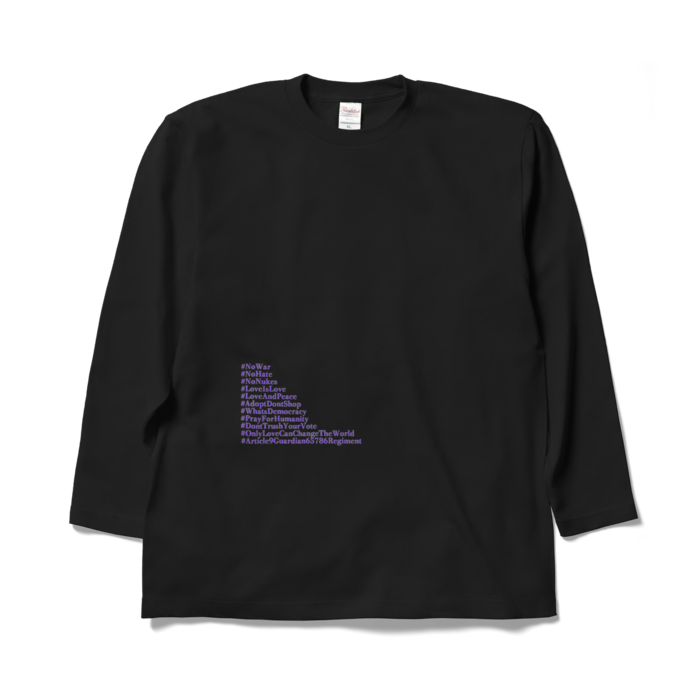 XL - はーどブラック