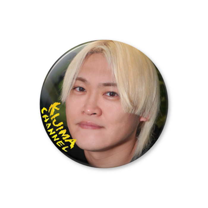 きじちゃん缶バッジ②- 56mm