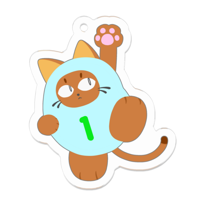 ワオのアクリルキーホルダー(ジャンプ)