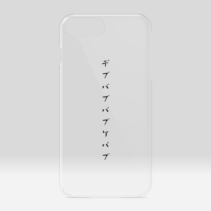 クリアiPhoneケース - iPhone 6 Plus / 7 Plus / 8 Plus