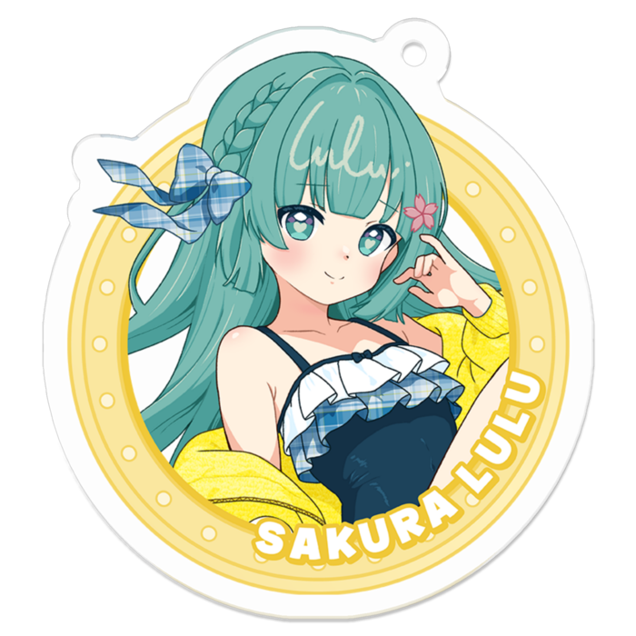 みずぎるる