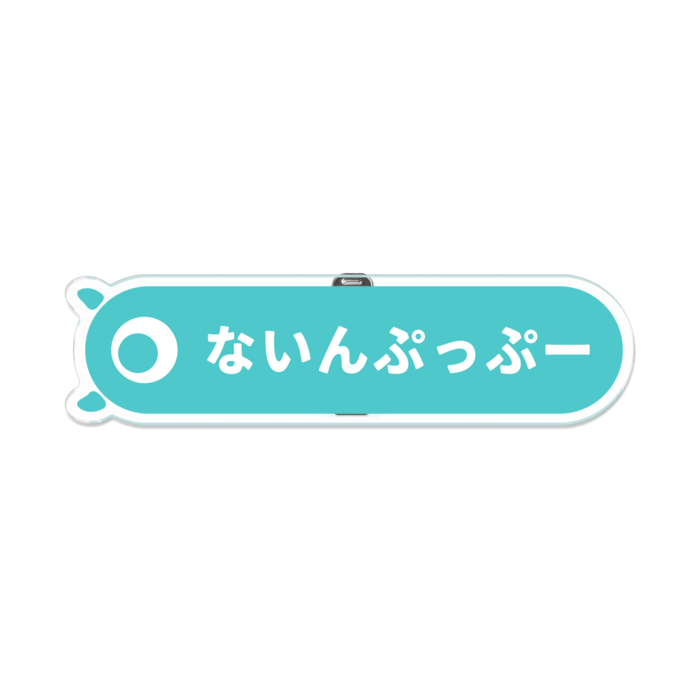 アクリルバッジ - 100 x 100 (mm)