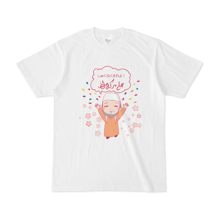 Tシャツ - S - 正面