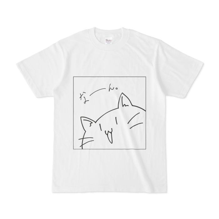 Tシャツ - S - 正面
