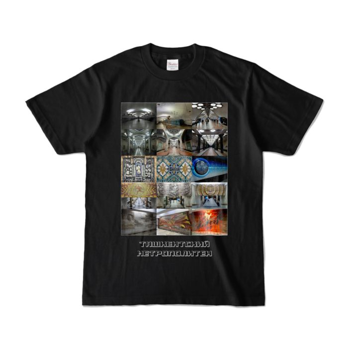カラーTシャツ - S - ブラック (濃色)