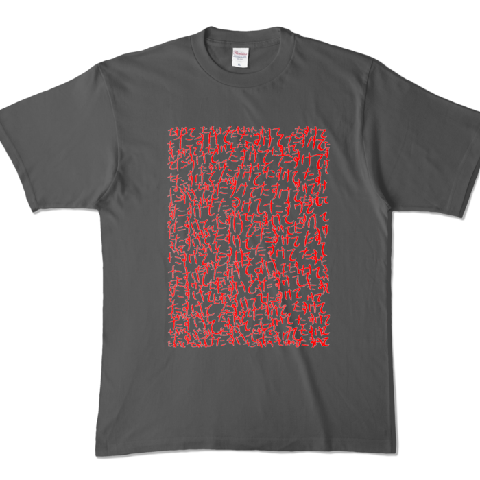 カラーTシャツ - XL - チャコール (濃色)