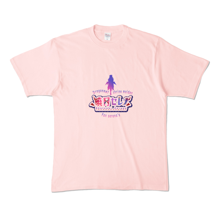 カラーTシャツ - XL - Light Pink