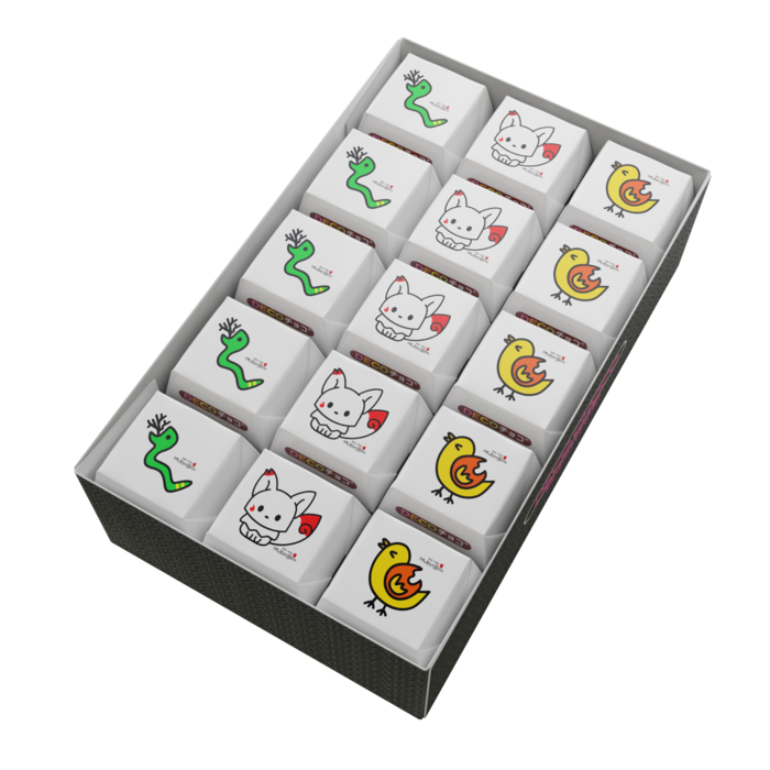 DECOチョコ - 45個入り(おともだちと)