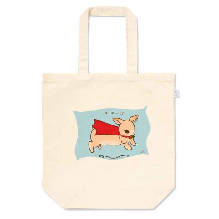 トートバッグ - M - プリント面積中