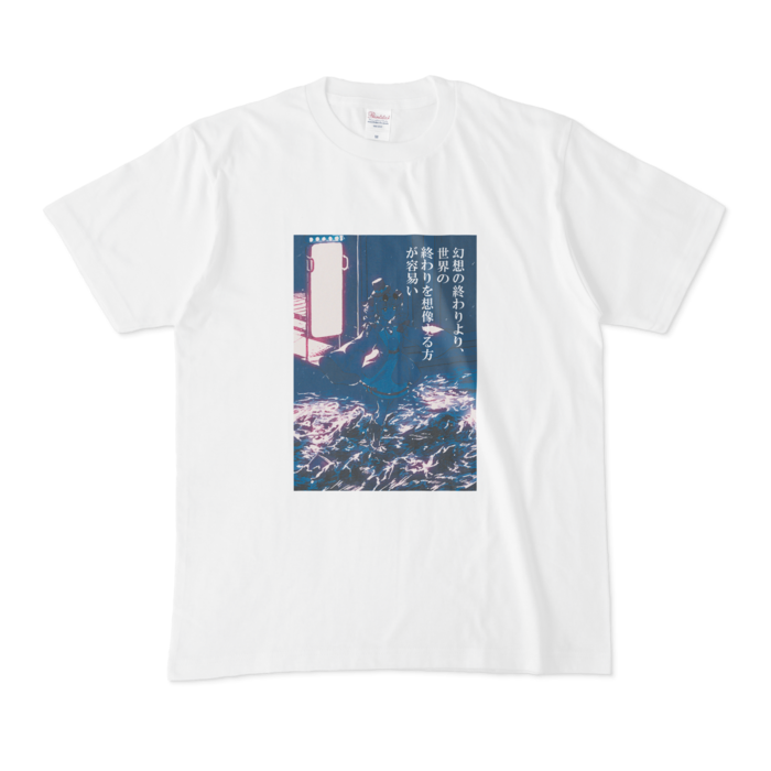 Tシャツ - M - 白