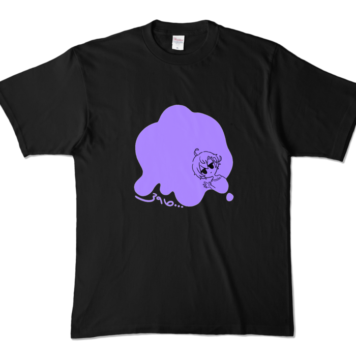 ぐれーぷ🍨カラーTシャツ - XL - ブラック (濃色)