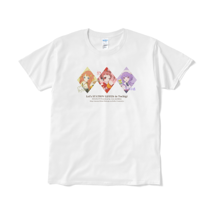 Tシャツ(短納期) - L - ホワイト