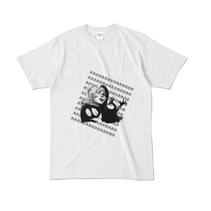 カラーTシャツ - L - アッシュ （淡色）