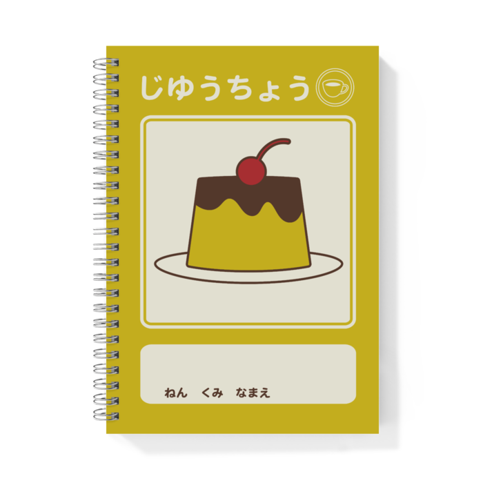 A5