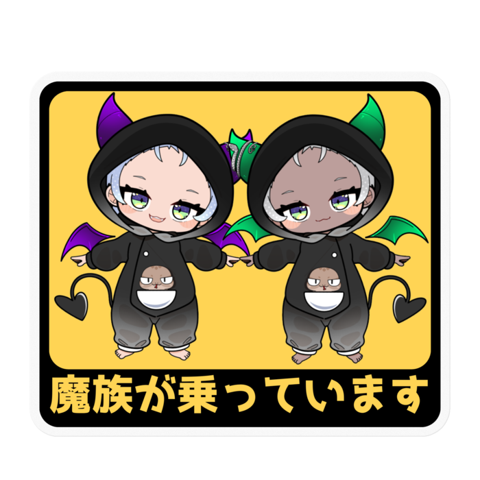 ステッカー - 100 x 100 (mm)