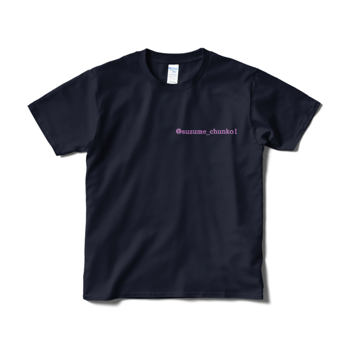 Tシャツ(短納期) - S - ネイビー