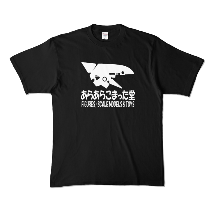 カラーTシャツ - XL - ブラック (濃色)