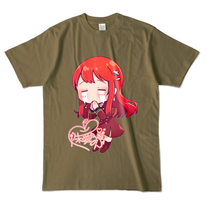 カラーTシャツ - L - オリーブ (濃色)