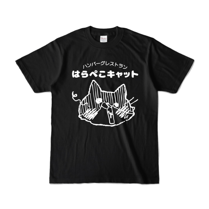 カラーTシャツ - S - ブラック (濃色)