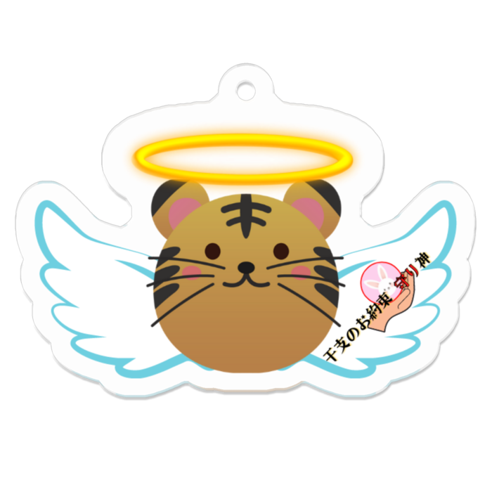 アクリルキーホルダー（コーティング） - 50 x 50 (mm)