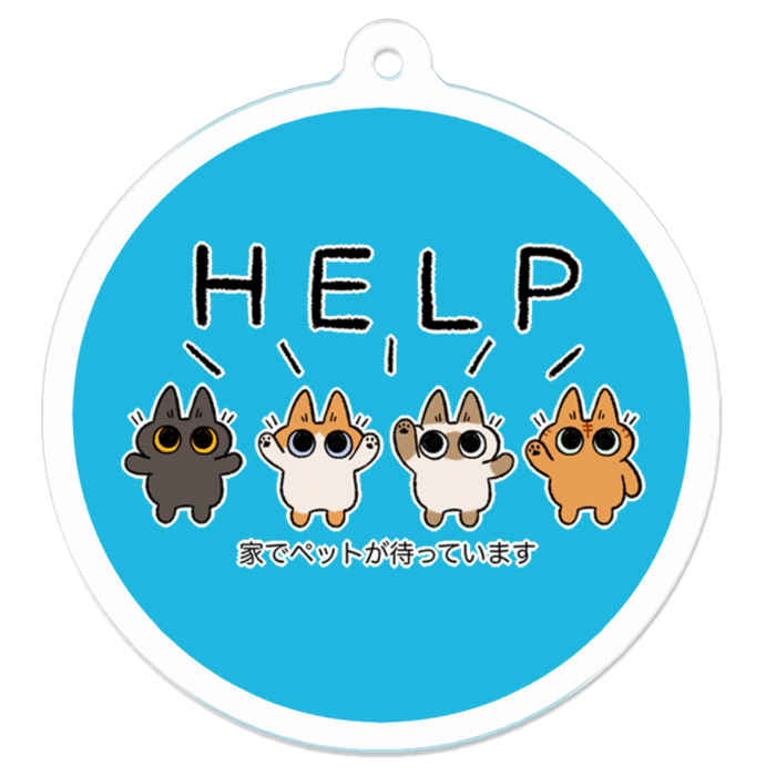 アクリルキーホルダー - 50 x 50 (mm)
