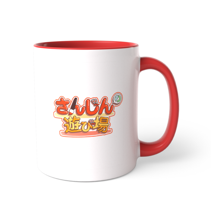 ツートンカラーマグカップ - 直径 8.2cm / 高さ 9.5cm