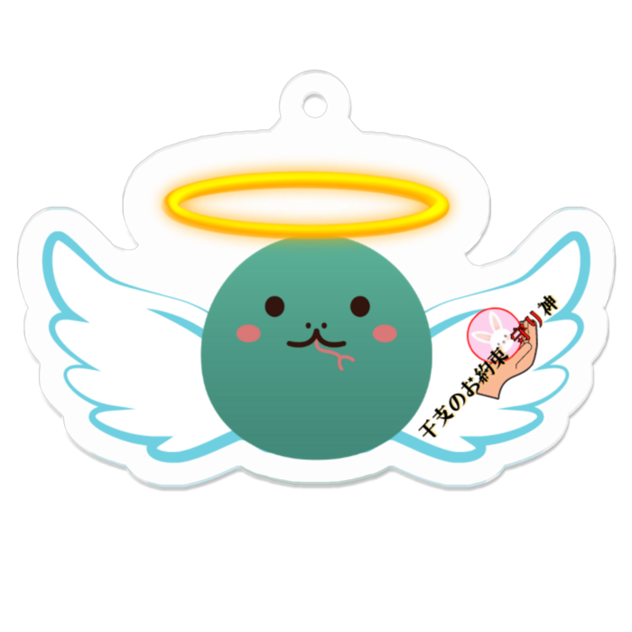 アクリルキーホルダー（コーティング） - 50 x 50 (mm)