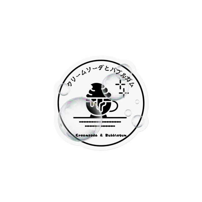 クリアステッカー（ブラック） - 50 x 50 (mm)くらい
