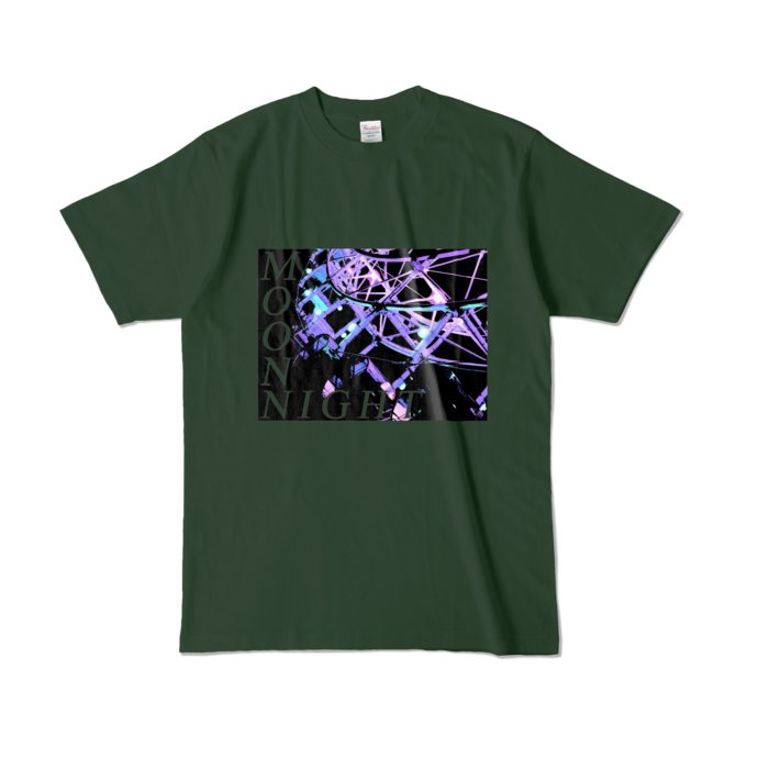 カラーTシャツ - L - フォレスト (濃色)