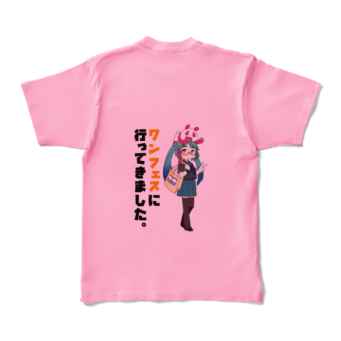 カラーTシャツ - XL - ピーチ (淡色)