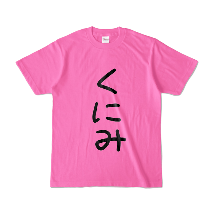 Sサイズ