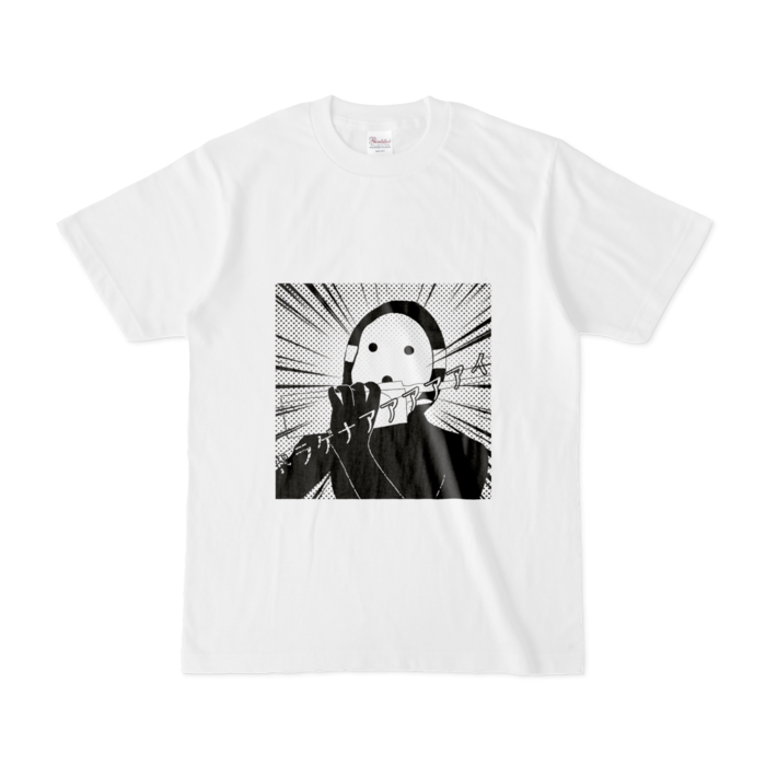 Tシャツ - S - 白