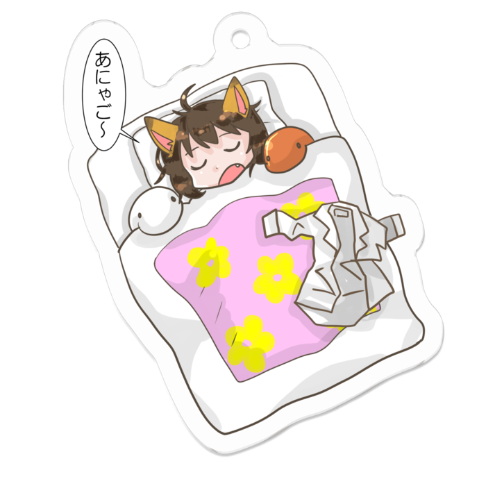 アクリルキーホルダー - 50 x 50 (mm)
