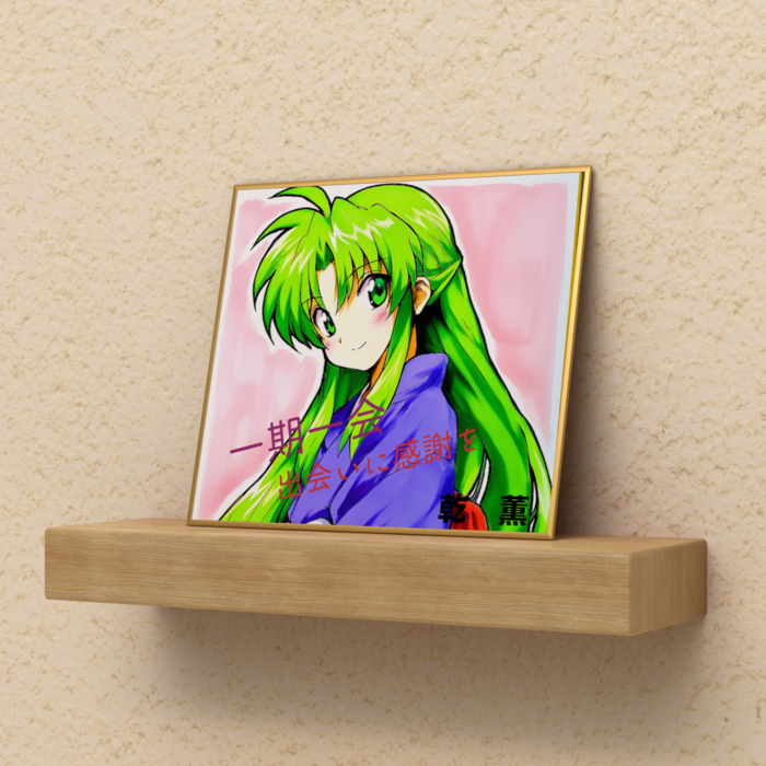 色紙 - ミニ（H120 × W135mm）