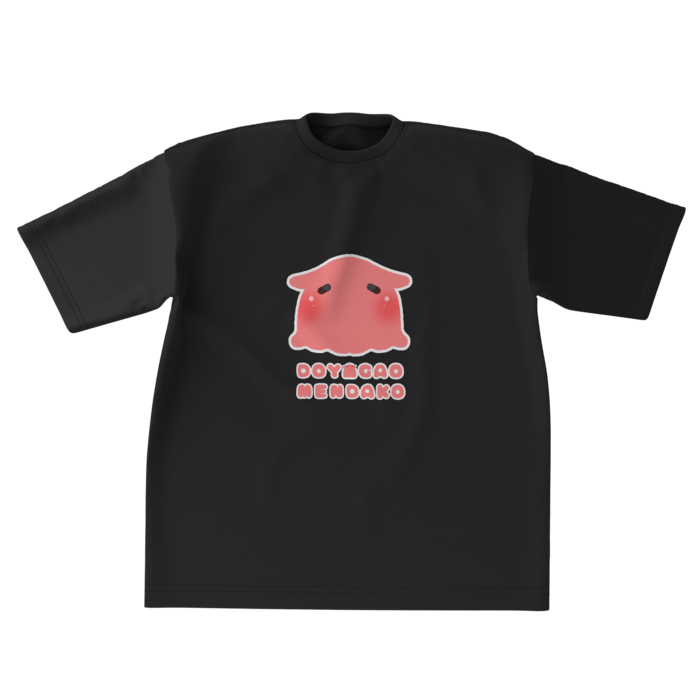 ビッグシルエットTシャツ - XL - 正面(1)