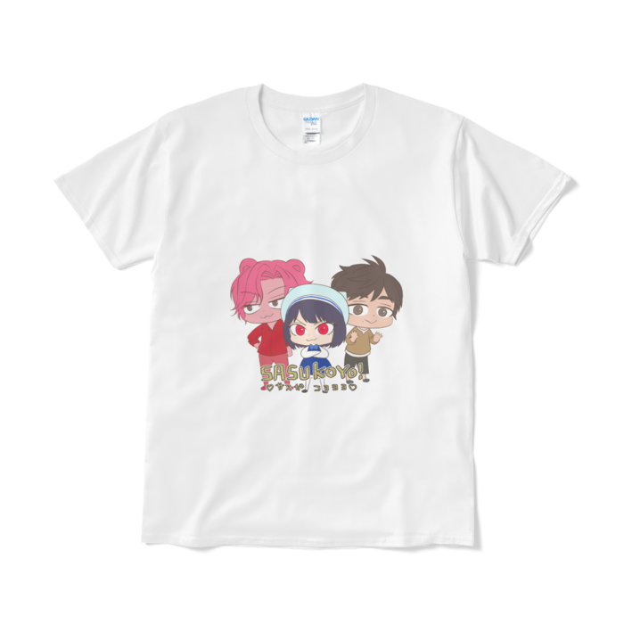 Tシャツ（短納期） - L - ホワイト
