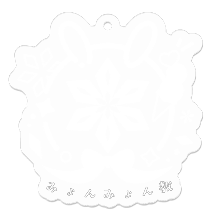 白ver