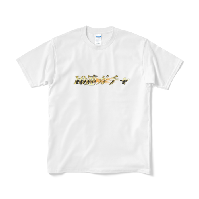 Tシャツ（短納期） - M - ホワイト