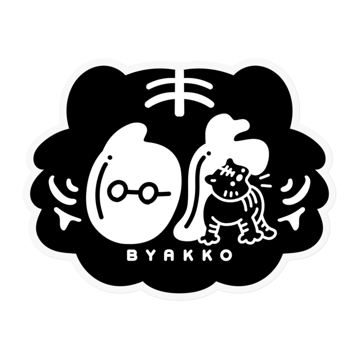 ステッカー - 100 x 100 (mm)(1)