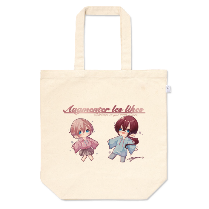 トートバッグ - M - プリント面積中