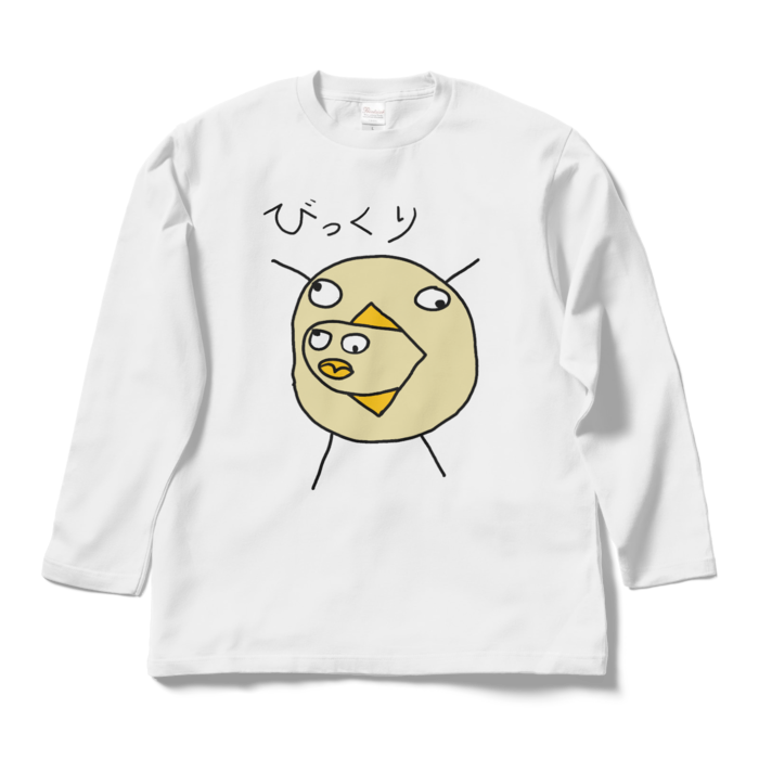 ロングスリーブTシャツ - L - ホワイト