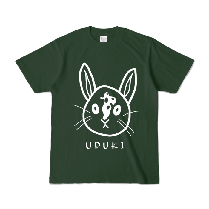 カラーTシャツ - S - フォレスト
