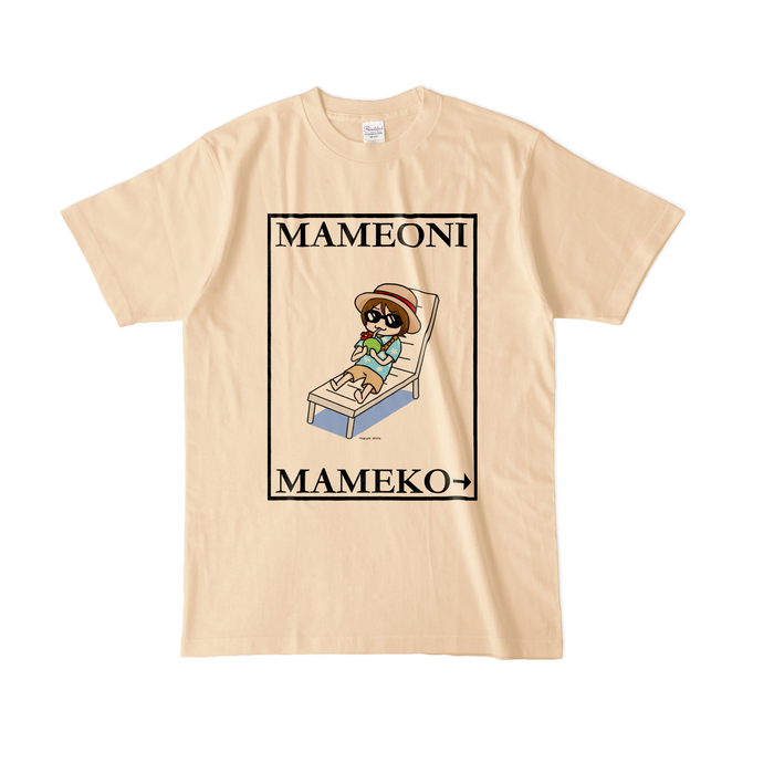 カラーTシャツ(淡色) - L - ナチュラル