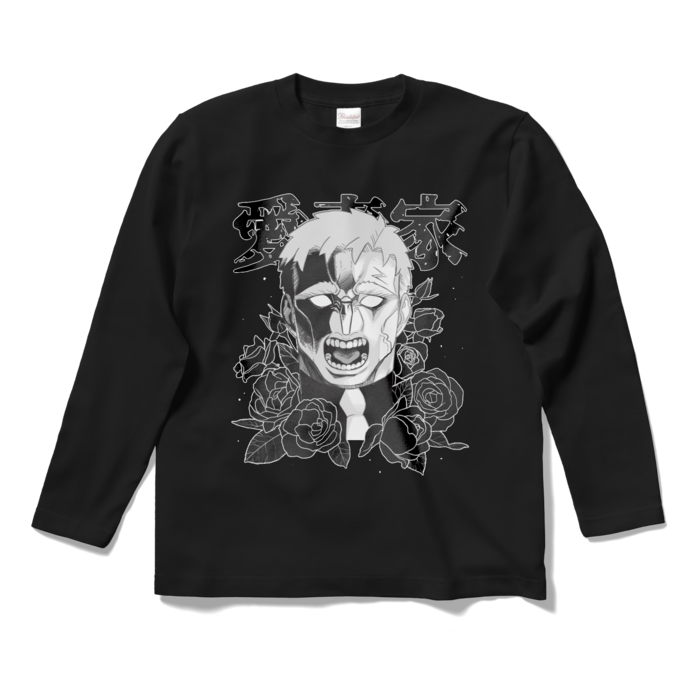 ロングスリーブTシャツ - S - ブラック