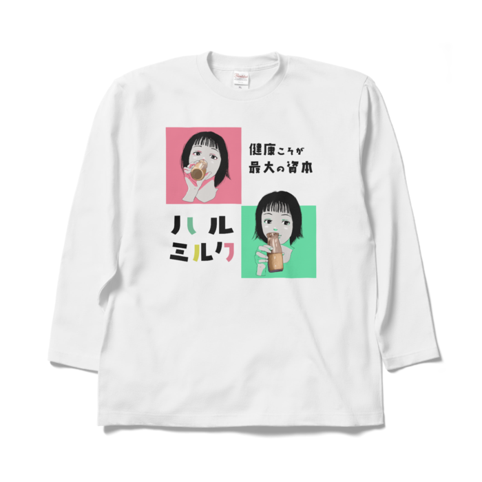 ロングスリーブTシャツ - XL - ホワイト