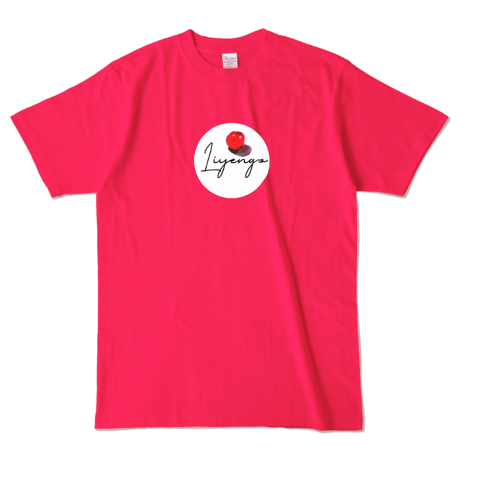 カラーTシャツ - L - ホットピンク (濃色)