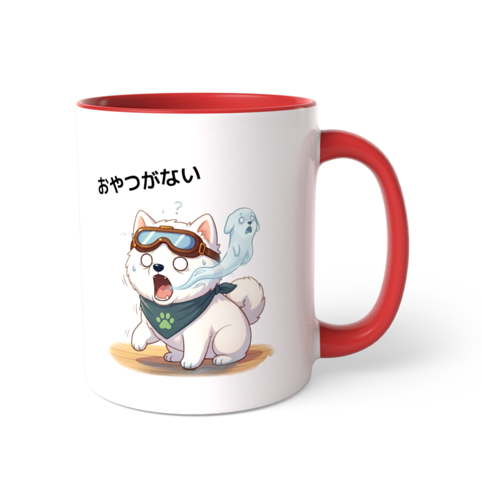 ツートンカラーマグカップ - 直径 8.2cm / 高さ 9.5cm(1)